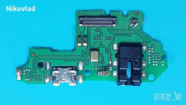 Блок захранване Huawei P smart 2019