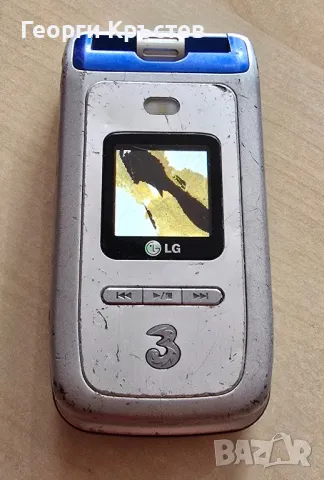 LG BL20, GD330 и U890 - за ремонт, снимка 14 - LG - 50399944