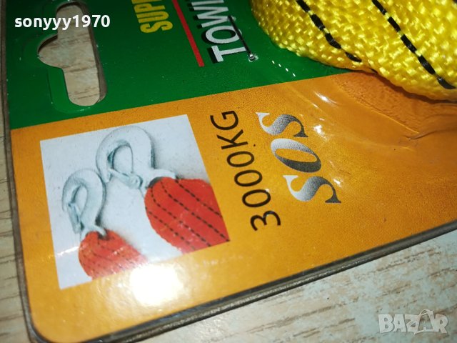 ВЪЖЕ//КОЛАН С КУКИ ЗА ТЕГЛЕНЕ-БУКСИР 3000КГ 0308231034, снимка 6 - Аксесоари и консумативи - 41742855