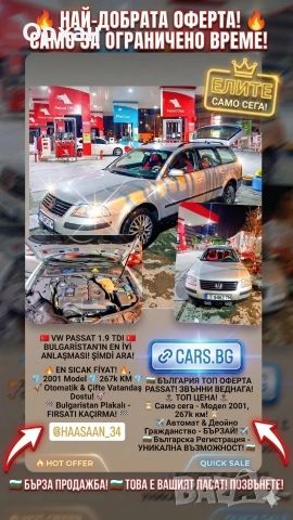 VW Passat TDİ 2001 DSG