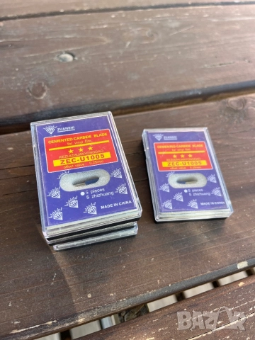 Комплект от остриета за плотер 30; 45; 60 градуса, снимка 5 - Резервни части за машини - 52188753