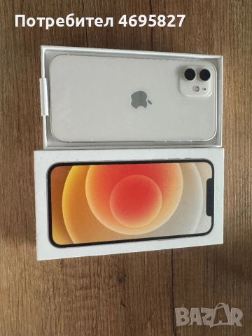 iPhone 12, 128 GB, бял, 82% батерия