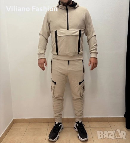 Мъжки комплекти