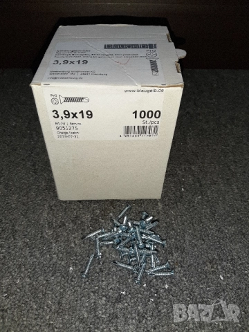 Винтове за дограма, снимка 4 - Дограми - 52416784