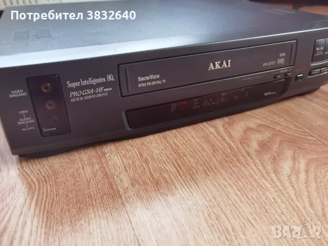 Видео Akai..... , снимка 2 - Плейъри, домашно кино, прожектори - 55811945