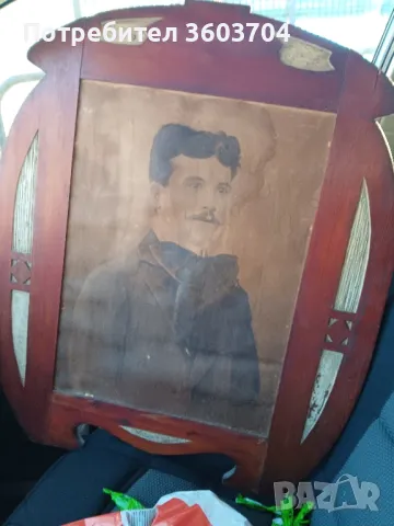 портрет на Левски