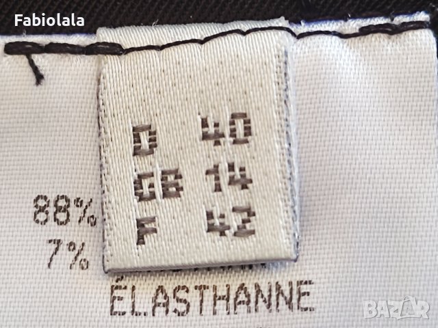 Catherina Hepfer skirt EU 40, снимка 5 - Поли - 41688404