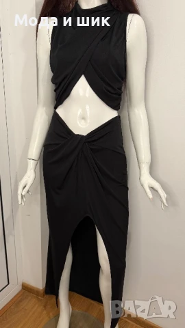 Комлект от бюстие и пола, снимка 2 - Поли - 51025625