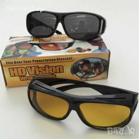 Очила за дневно и нощно шофиране HD Vision WrapArounds

, снимка 7 - Слънчеви и диоптрични очила - 44920658