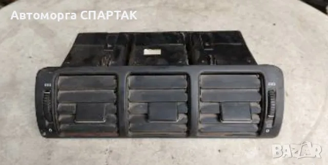 98-05 Mercedes W163 ML320 ML430 Централно табло A/C AC Air Vent 1638300054