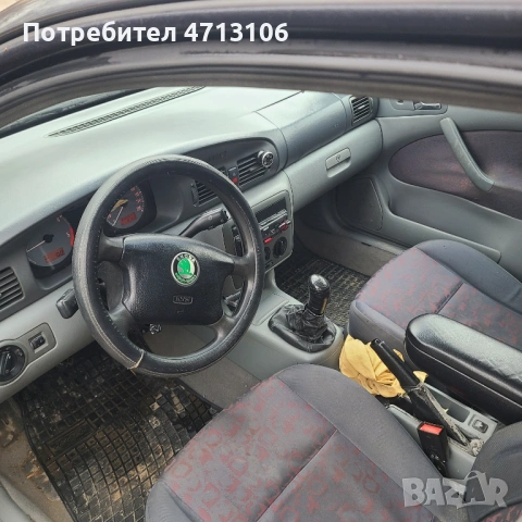 Skoda oktavia 1.9 tdi, снимка 6 - Автомобили и джипове - 53146608