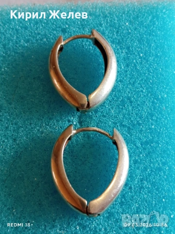 Етно Арт бижу сребърни обеци подходящ аксесоар за ежедневието 51762, снимка 6 - Обеци - 53763771