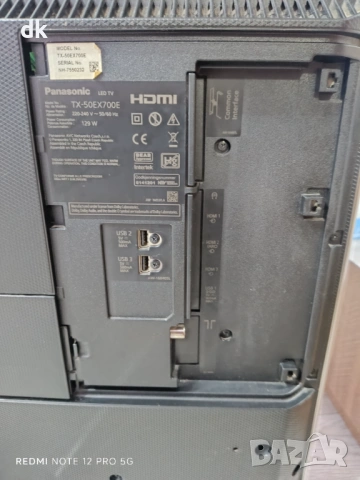 Телевизор Panasonic tx50ex700e , снимка 5 - Телевизори - 53403243