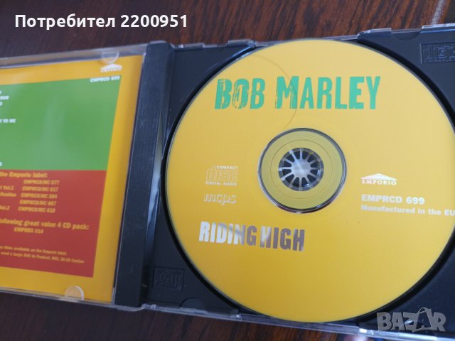 BOB MARLEY, снимка 3 - CD дискове - 41696838