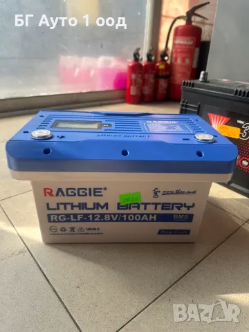Литиева батерия RAGGIE 12,8V 100AH, снимка 2 - Аксесоари и консумативи - 55835796