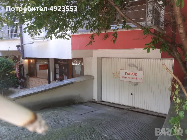 Гараж под наем София, Лозенец ул Бигла