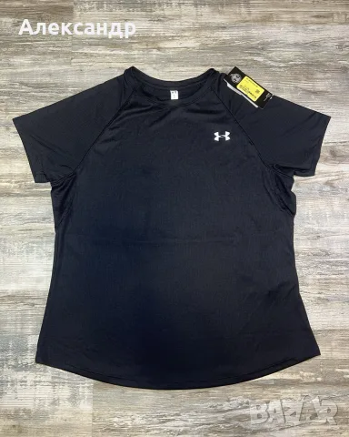 Under Armour - ново дамска тениска. XL
