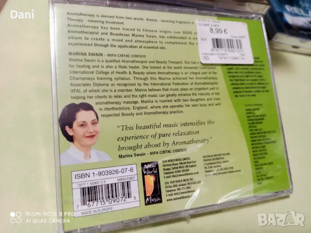 СД - Релакс, медитация,Folk, World, & Country - 5лв, в перфектно състояние!, снимка 4 - CD дискове - 48702104