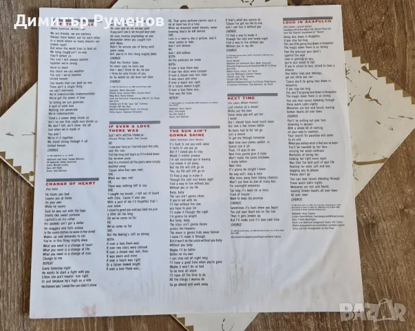 Плоча грамофон / vinyl, снимка 5 - Грамофонни плочи - 48085954