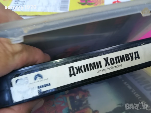 ДЖИМИ ХОЛИВУД-ORIGINAL VHS VIDEO TAPE 2905251323LBCHERY, снимка 3 - Други жанрове - 50470406