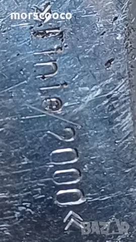 Ножици за пилета и риба , снимка 13 - Кокошки и пуйки - 49071150