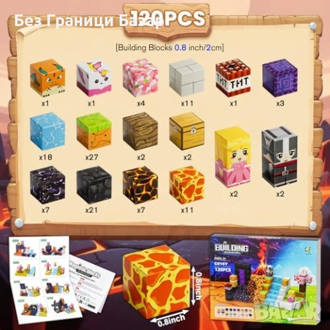 Нови 120 броя магнитни блокчета 2см STEM Монтесори строителни 3D, снимка 2 - Образователни игри - 53745346