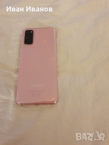 Перфектен телефон Samsung S20 pink, снимка 2 - Samsung - 38827652