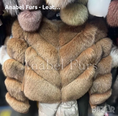 Дамски якета и палта от естествена кожа, снимка 12 - Якета - 52734986