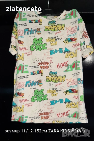 Лот блузи и суйчъри, снимка 9 - Детски Блузи и туники - 35281626