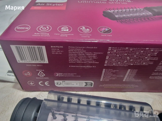 Philips и Remington, снимка 4 - Преси за коса - 53667018