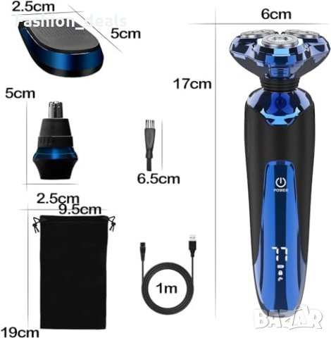 Нова Мъжка Електрическа Бръсначка 3 в 1 USB Зареждане, IPX7 Под Душа, снимка 3 - Електрически самобръсначки - 42637584