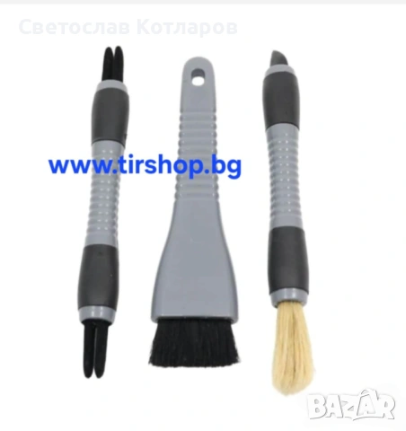 Четки за почистване на интериор - 3бр/к-т.