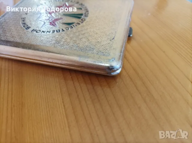 Ретро СССР юбилейна, алуминиева табакера, снимка 9 - Антикварни и старинни предмети - 50087968