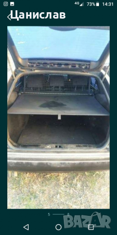 Mercedes c220 w202 2.2d  !!НА ЧАСТИ!!, снимка 4 - Автомобили и джипове - 36377212