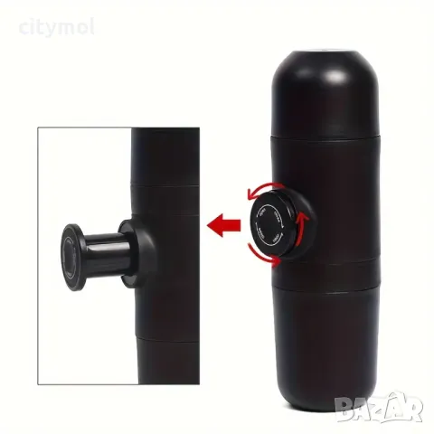 Мини еспресо машина, Портативна, Ръчна кафемашина за пътуване 70 мл, снимка 8 - Кафемашини - 49931603