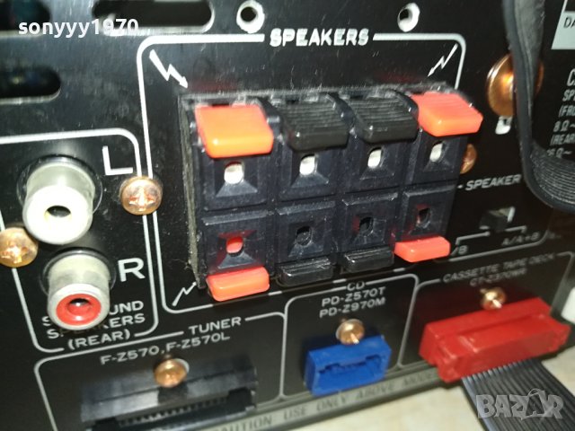 PIONEER AMPLIFIER+PIONEER REVERSE DECK-ВНОС SWISS LNV1207231300, снимка 13 - Ресийвъри, усилватели, смесителни пултове - 41527721