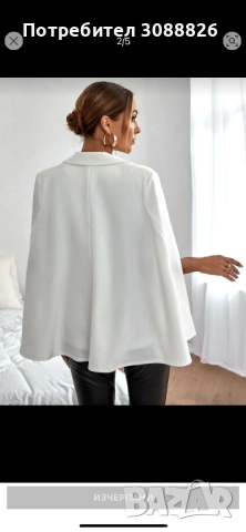 Дамско бяло сако , снимка 2 - Сака - 52073030