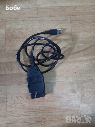Кабел за диагностика ваг ком , снимка 13 - Кабели и адаптери - 52360023