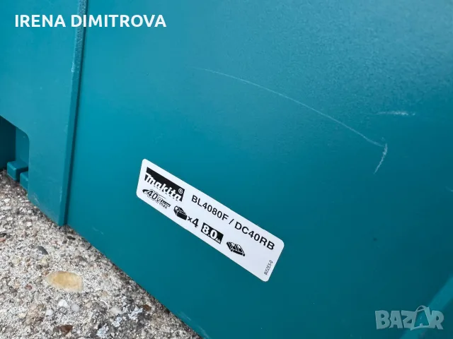 Makita ce001g 2025, снимка 6 - Диамантени и режещи инструменти - 56071112