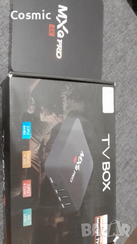 TV Box MXQpro 4k, снимка 2 - Приемници и антени - 52628395