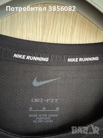 Оригинални дрехи Nike L и М размери , снимка 11 - Спортни дрехи, екипи - 52677329