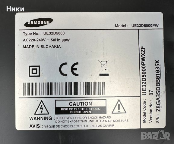 Power Board BN44-00460A / PD32AF_BSM, снимка 3 - Части и Платки - 44274129