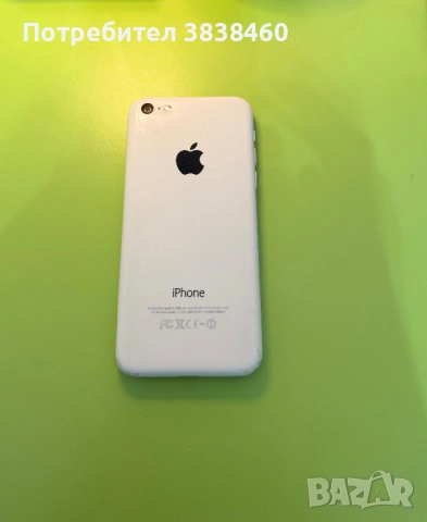 iPhone 5c пълен комплект.Може коментар по цената., снимка 4 - Apple iPhone - 52631097