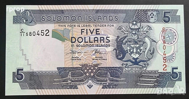 Соломонови Острови. 2018 година. 5 долара. UNC.