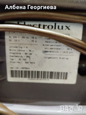 Хладилник ELECTROLUX на 12/220 V и gaz, снимка 7 - Хладилни чанти - 53301362