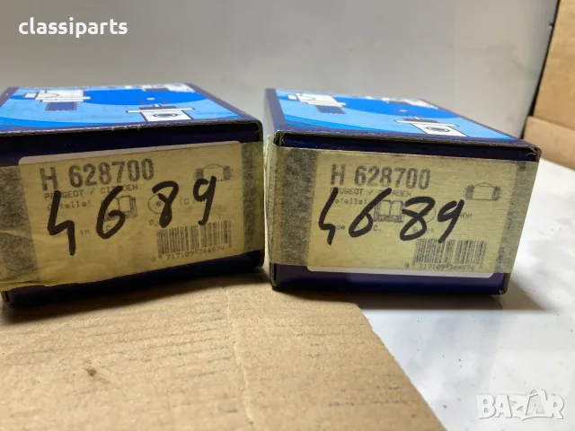 Спирачни цилиндри за Ситроен Ксара и Пежо 306 / CITROEN Xsara, PEUGEOT 306