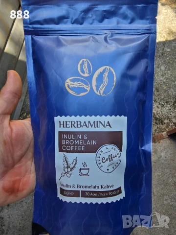 турско кафе HERBAMINA за отслабване и детокс 