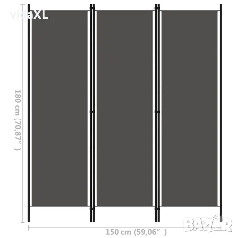 vidaXL Параван за стая, 3 панела, антрацит, 150x180 см, снимка 5 - Паравани - 56146705