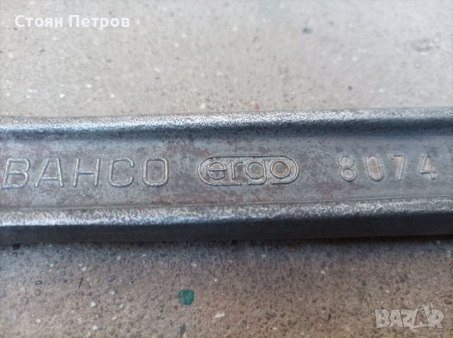 Раздвижен ключ BAHCO, снимка 15 - Ключове - 39977353