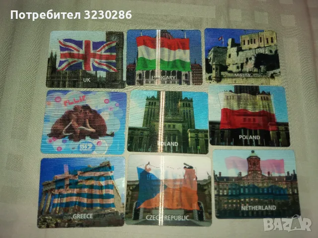 Стари малки менящи картички на държави с знамената